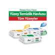 Servetele umede multisuprafete  Easy Clean Sleepy Extra Cleaning 100buc