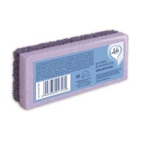 Piatra ponce cosmetica, Lula, 2 fete