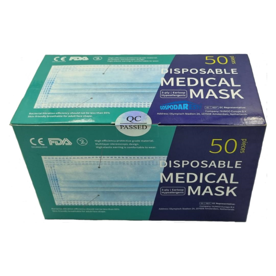 Masti / Acoperitoare faciale,50/tipla,1 set,